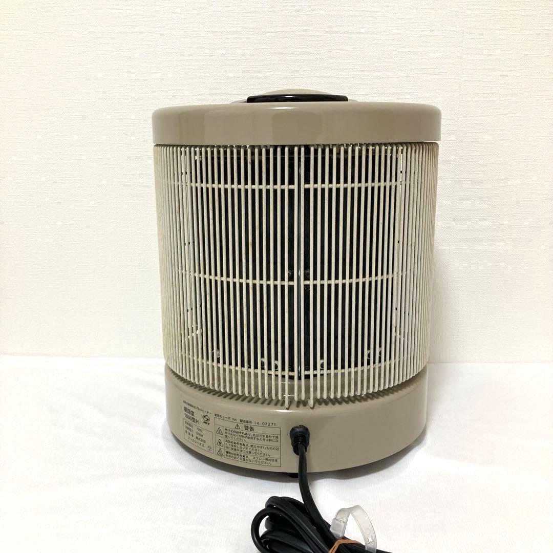 PAPANDA　アールシーエス　暖話室　1000型H　談話室　動作品