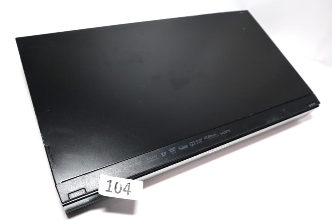 Panasonic TZ-BDT920PW ブルーレイレコーダー リモコン2種