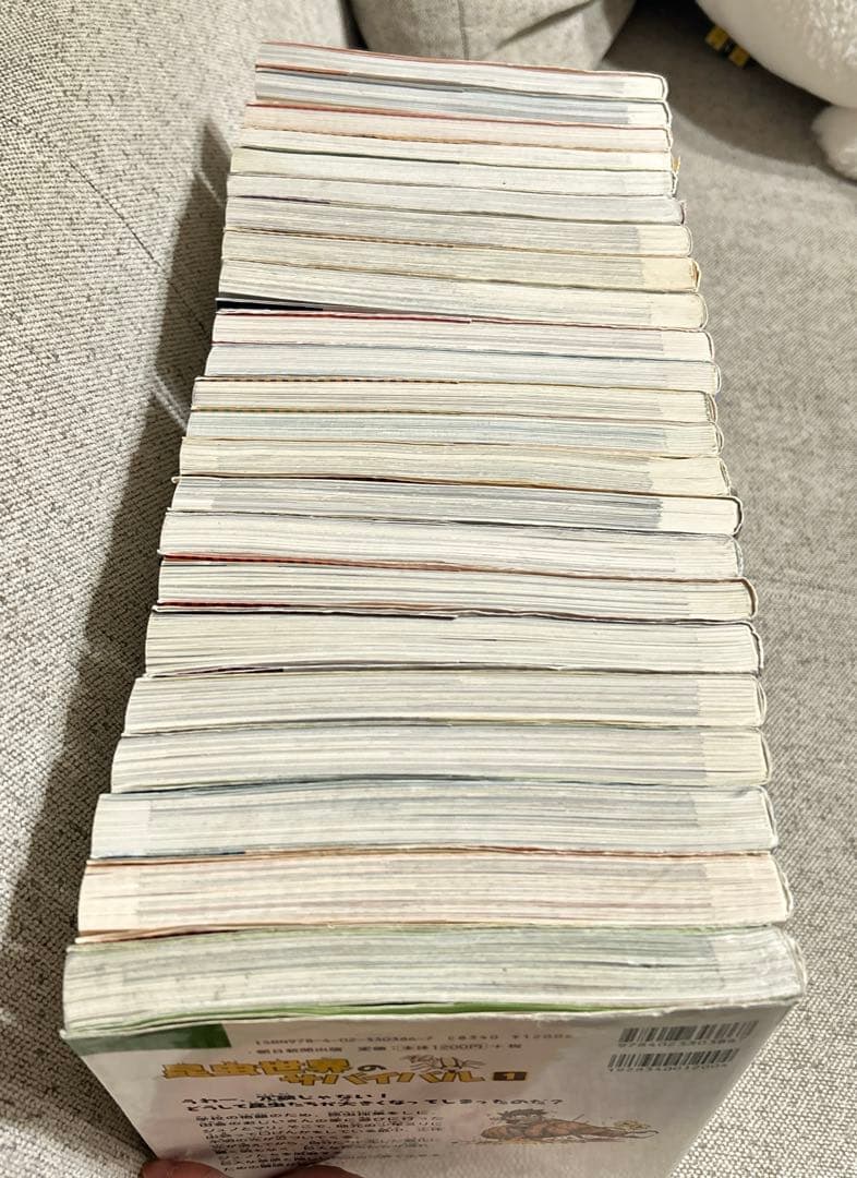 科学漫画サバイバルシリーズ 23冊セット 児童書まとめ売り