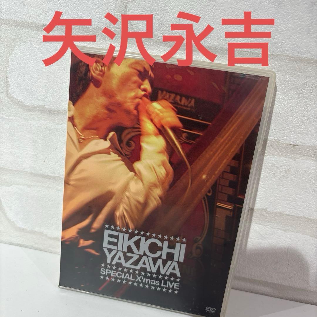 ミュージック EIKICHI YAZAWA SPECIAL Xmas LIVE DVD