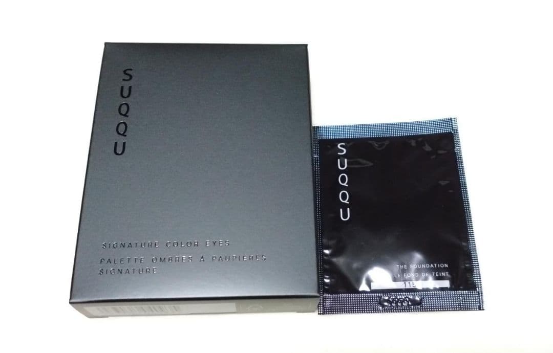 SUQQU スック シグニチャーカラーアイズ 152 囁咲 ササヤキザキ