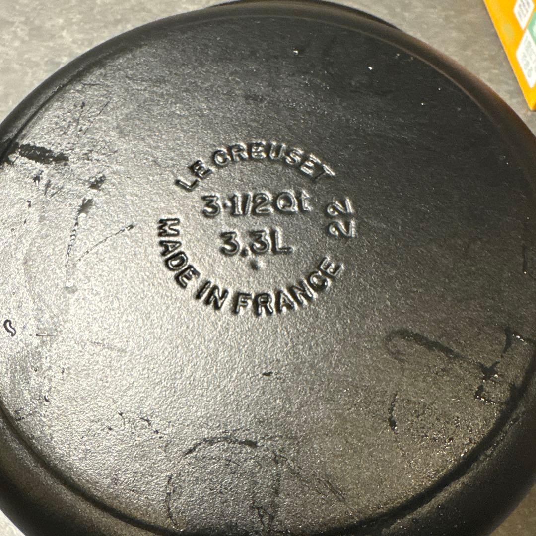 ル・クルーゼ（Le Creuset） 3.3リットル 22センチ