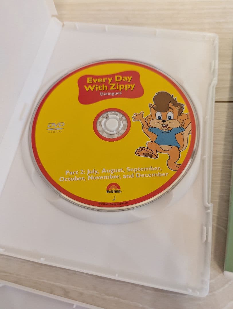 正規購入！EDWZ everyday with zippy 新品同様