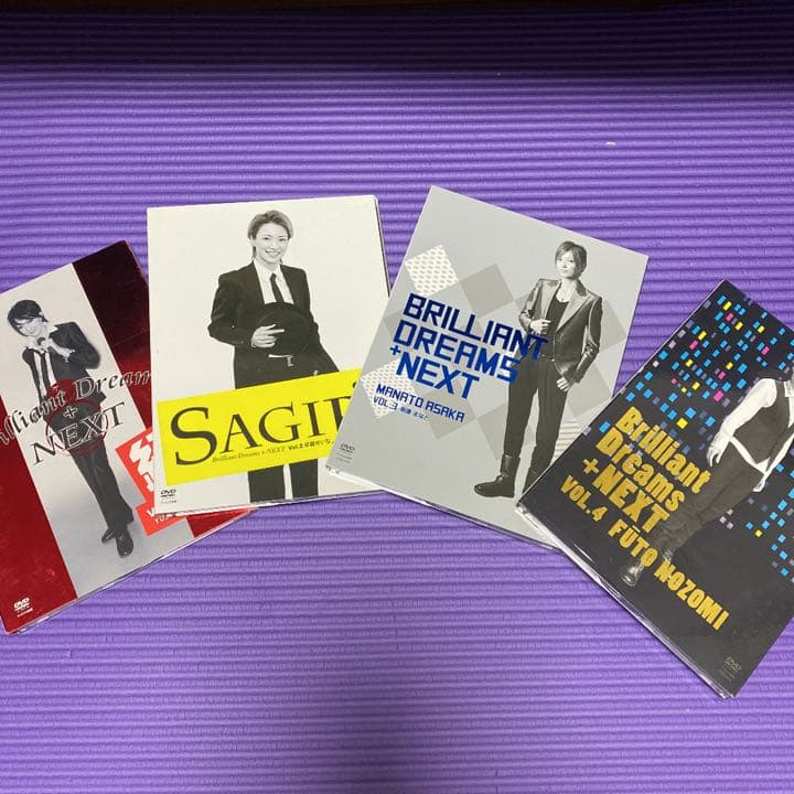 brilliant dreams+next 4枚セット（DVD）