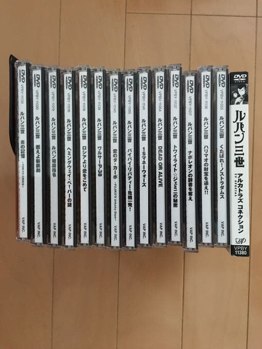 ルパン三世 DVD15枚