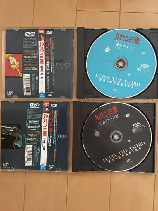 ルパン三世 DVD15枚