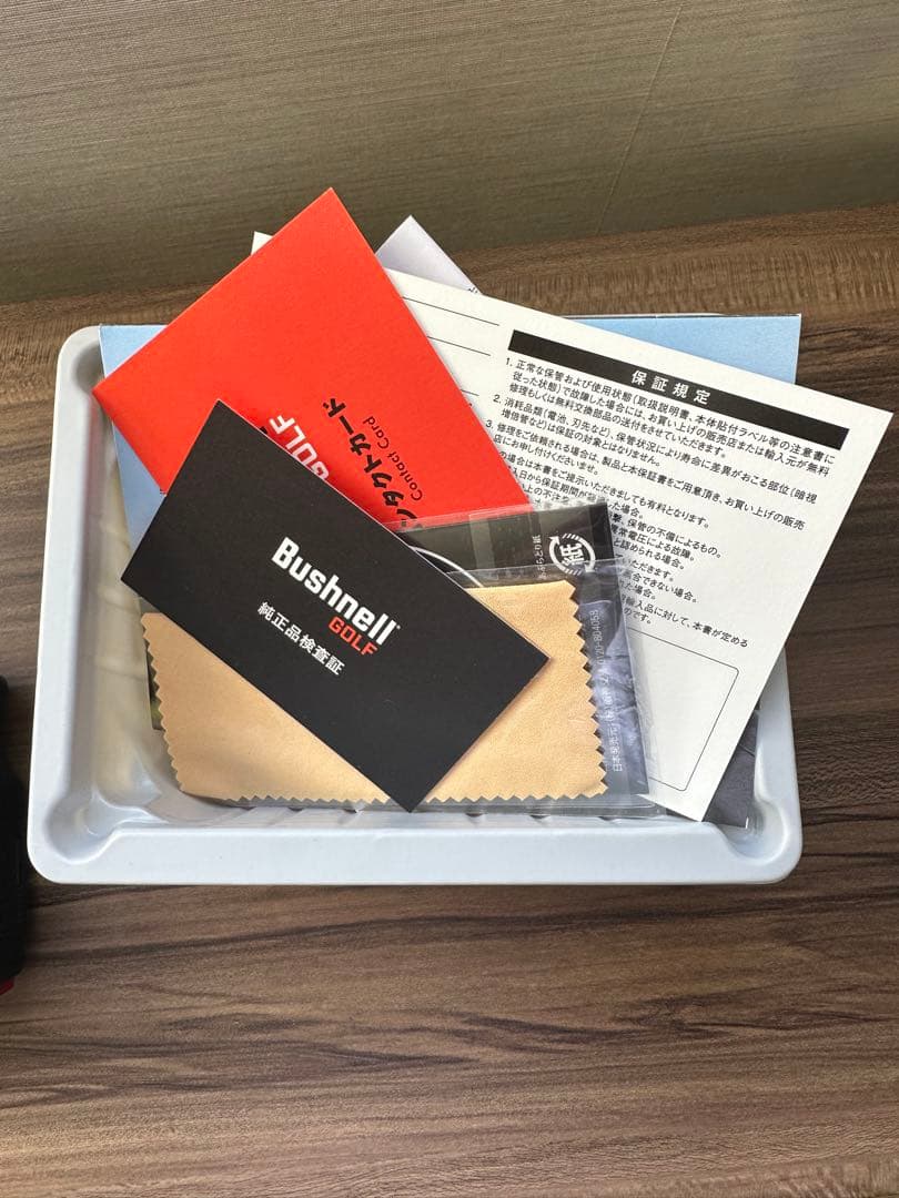 Bushnell Tour V4 Slope Edition ゴルフ用距離計