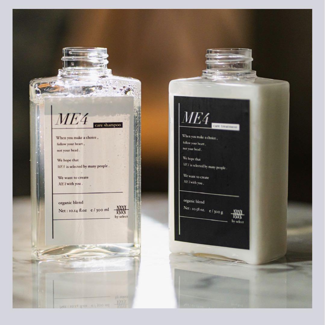 ⭐︎新品未開封⭐︎ME4めしこシャンプー、トリートメント、ヘアオイル　３点セット