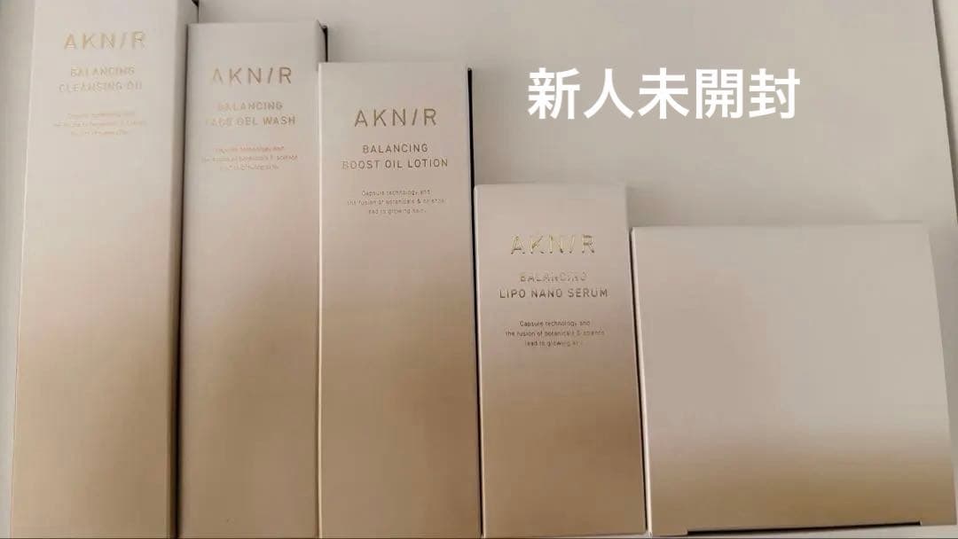 AKNIR アクニー　スキンケア5点セット