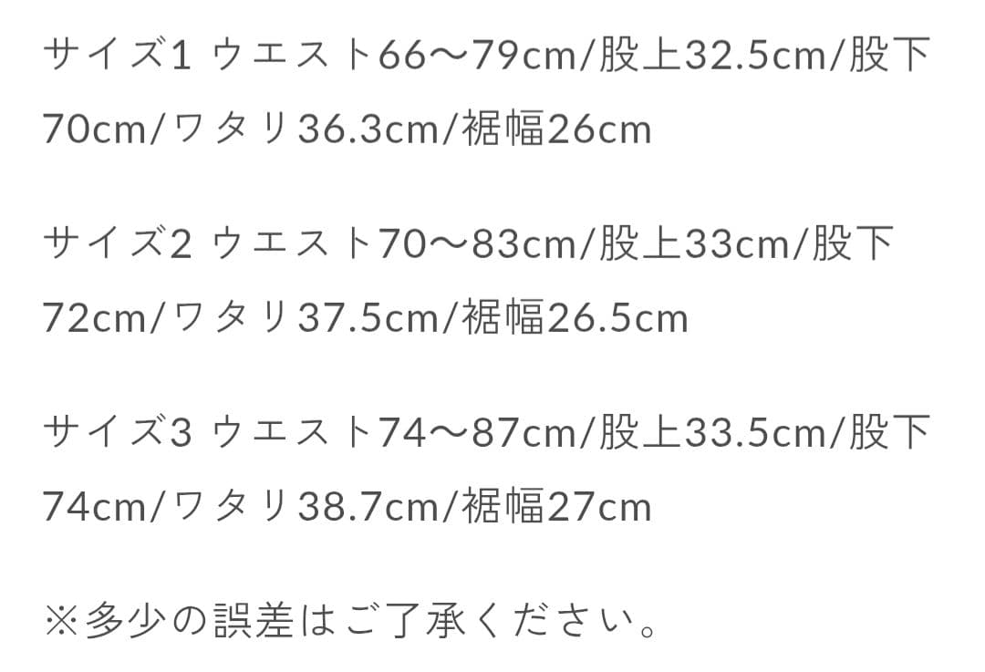 マーカウェア ダブルプリーテッドトラウザーズ オーガニックウールサバイバルクロス