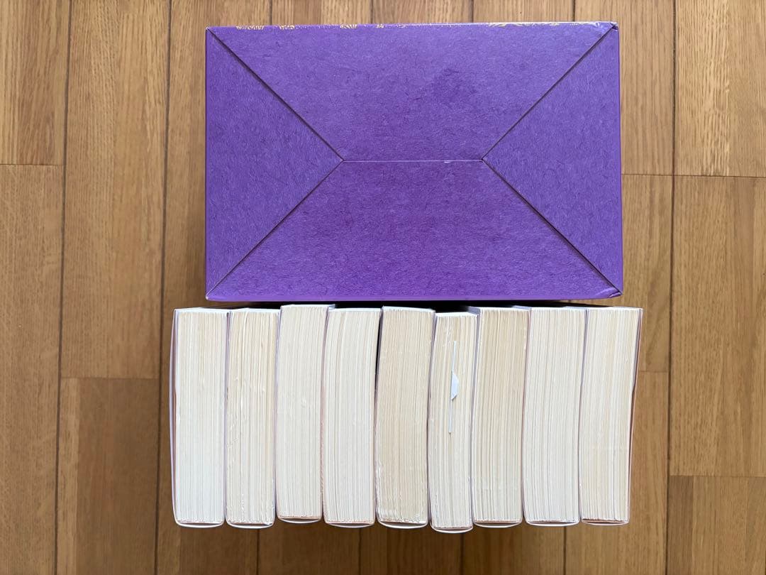 源氏物語 全九冊　岩波文庫　箱入り