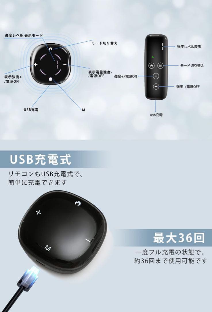腹筋ベルト EMS 腹筋ベルト 強力モデル 腹筋マシーン 筋トレ 腹筋マシン