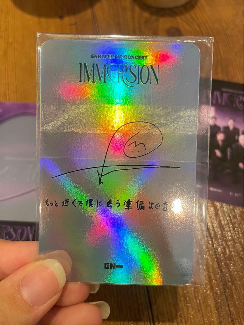 て*る様 ENHYPEN VR IMMERSION ジョンウォン レア トレカ