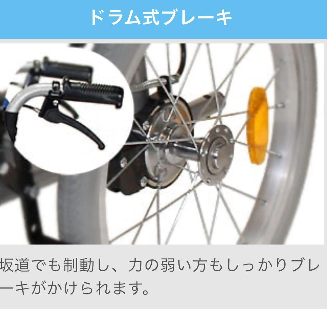 ちょうどいい　新世代超軽量11kg スタンダード介助式車椅子 Wクッション