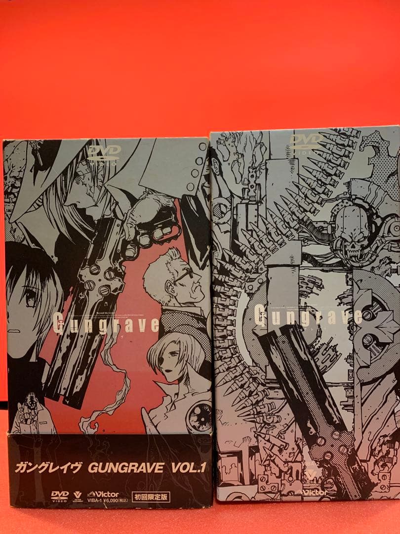 ガングレイヴ 初回限定版DVDBOX全13巻 セット