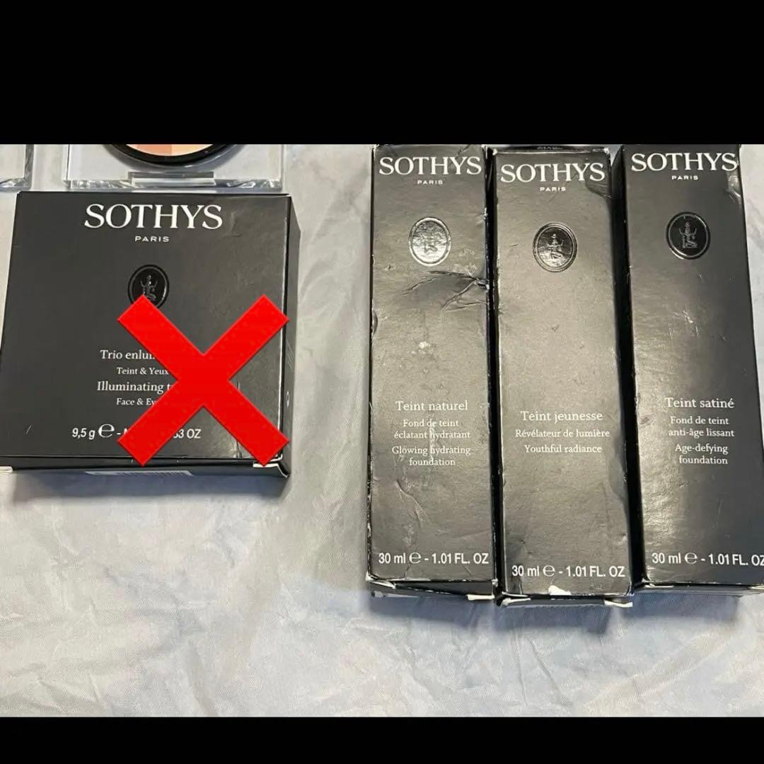 SOTHYS リキッドファンデーション 、パウダーファンデーションセット