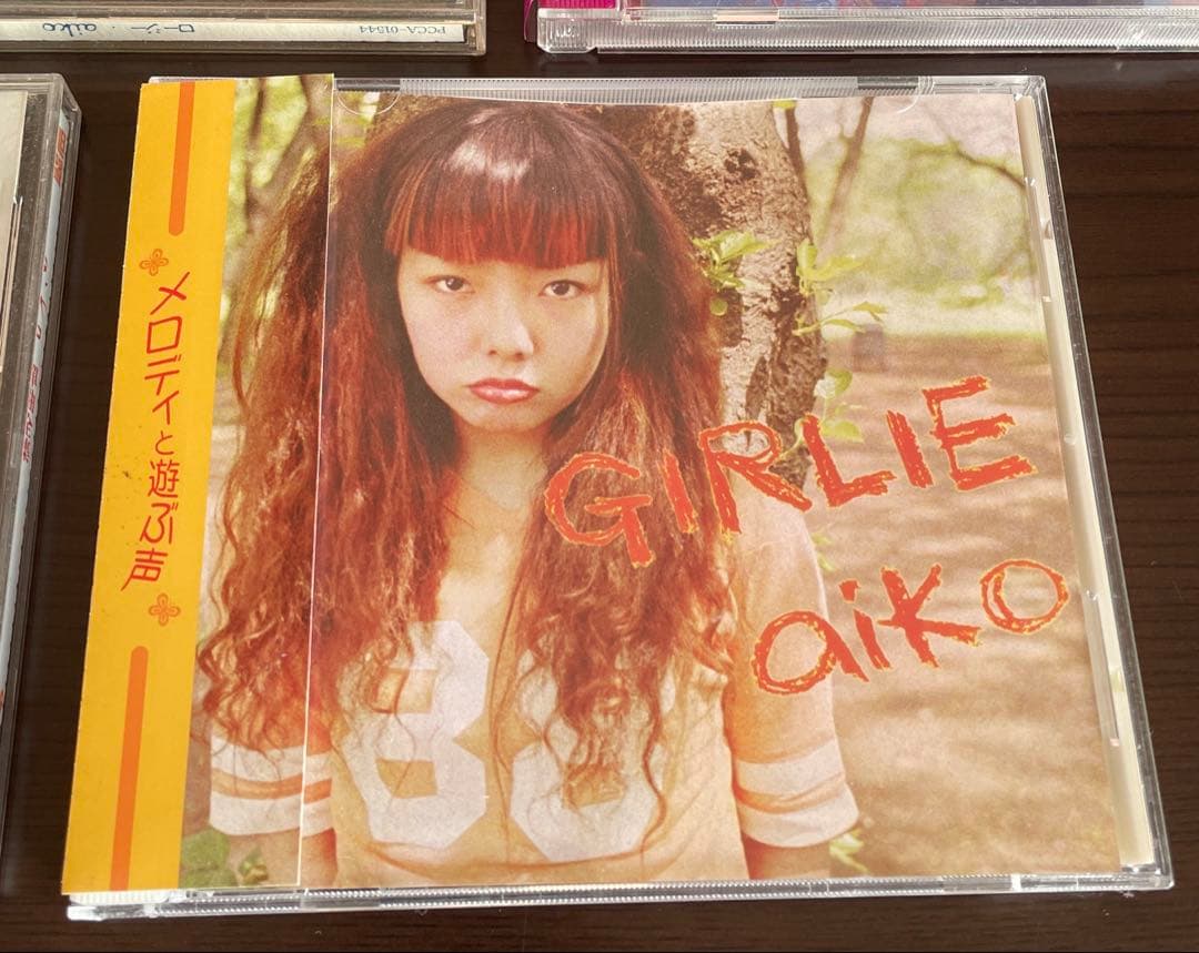 aiko CD ガーリー 希少盤 ベスト 海外盤 ★ 桜の木の下 夏服 秋そばに