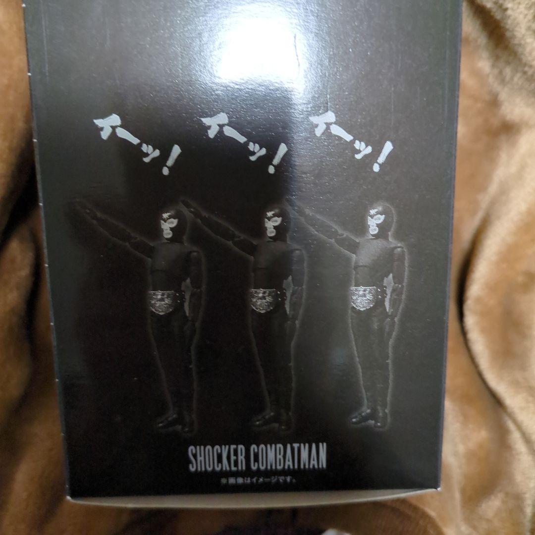 ショッカー戦闘員（黒）日本侵略！ショッカー戦闘員襲来セット