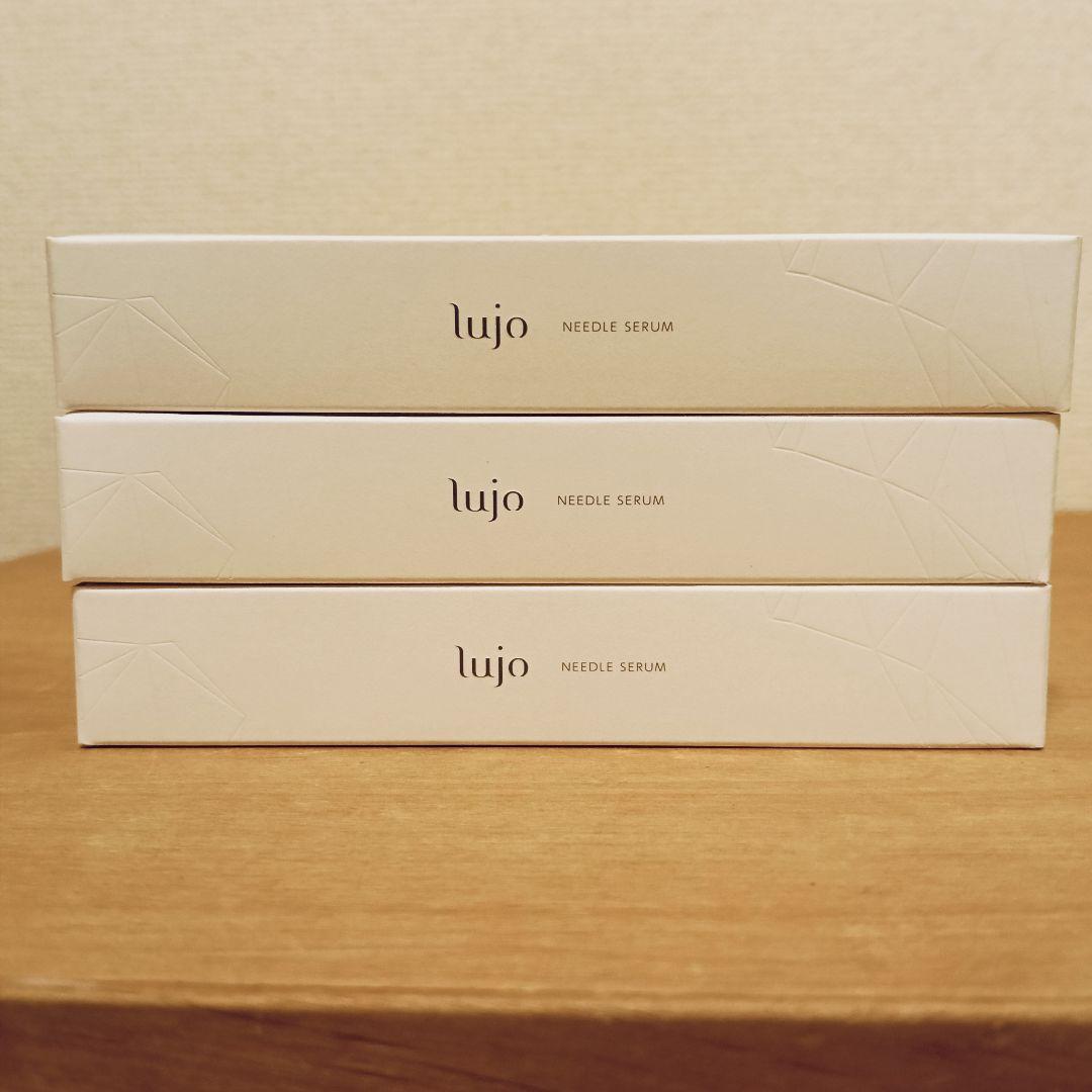☆未開封新品【lujo ルジョー ニードルセラム】3本セット