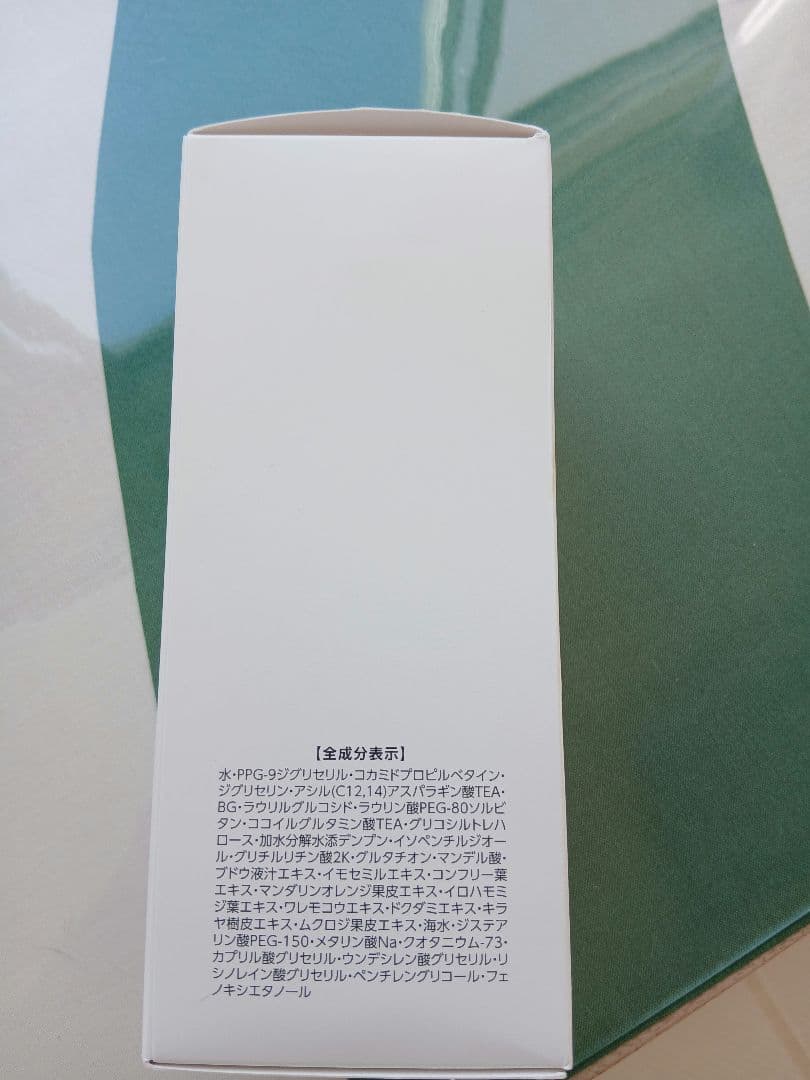 アシュランフォーミーウォッシュ 380ml Foamy Wash