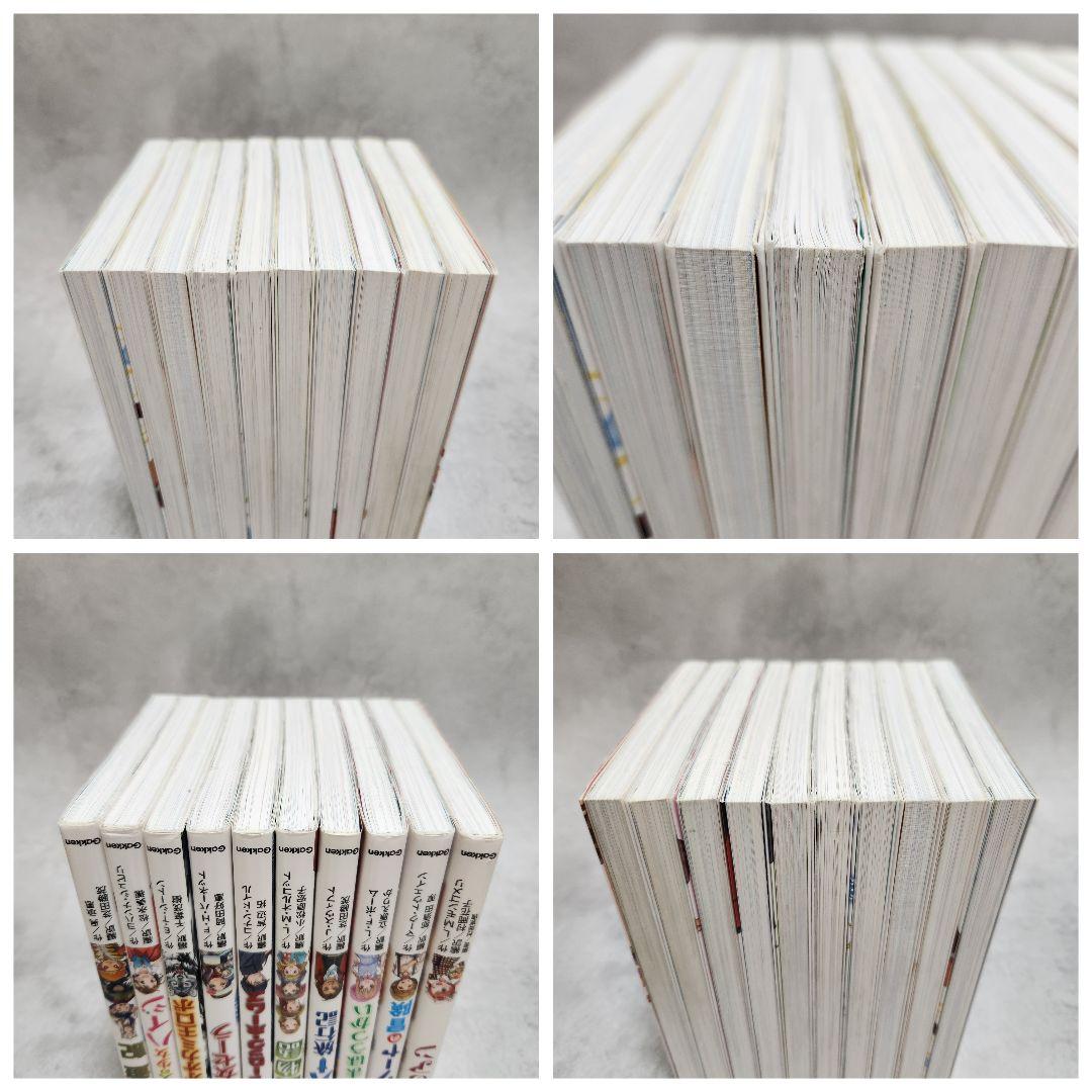 10歳までに読みたい世界名作 １巻～30巻　全30巻