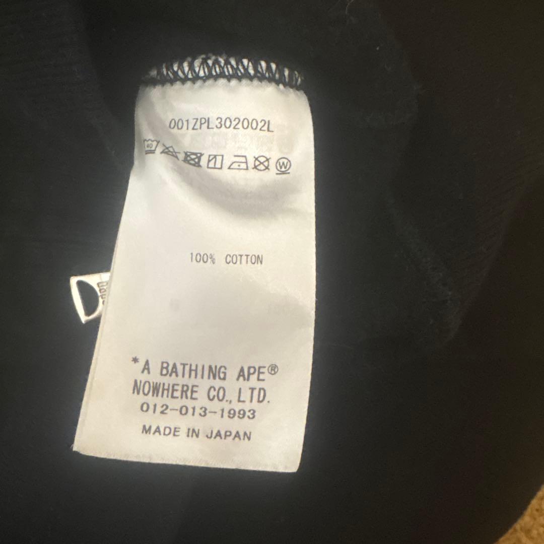 A Bathing Ape シャークフルジップパーカー ダブルフード