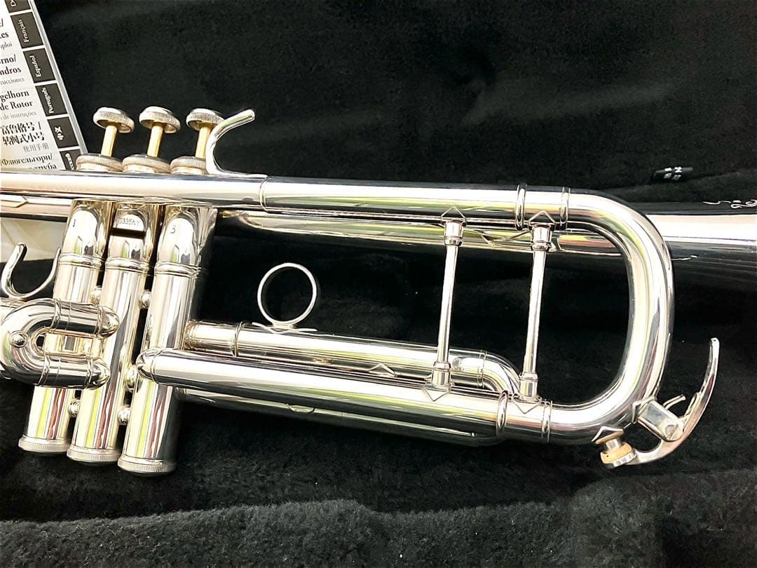 YAMAHAヤマハ　トランペット　YTR-9335NYS ニューヨークモデル