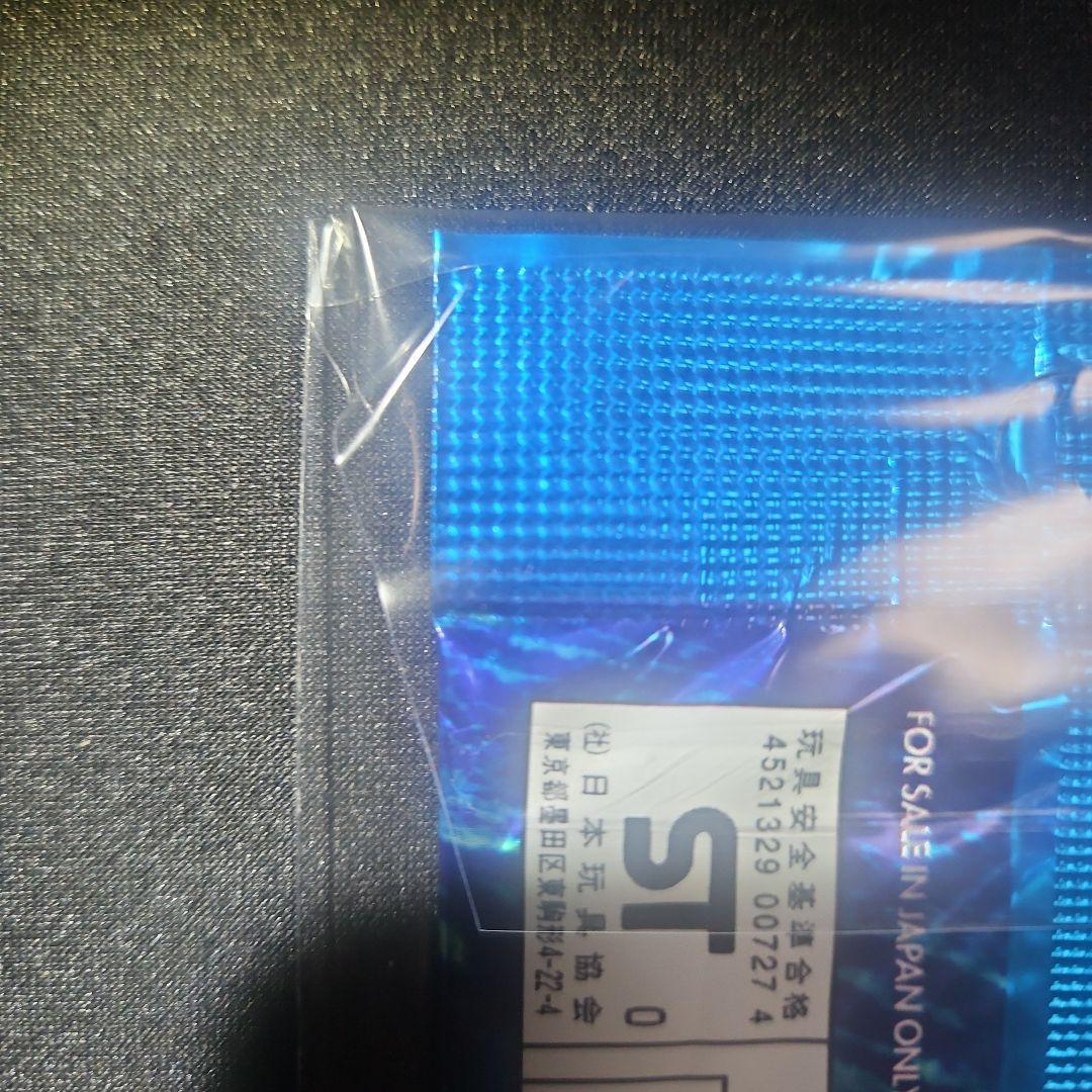 【極美品】めざめる伝説 拡張パック第3弾 ポケモンカードneo 新品未開封