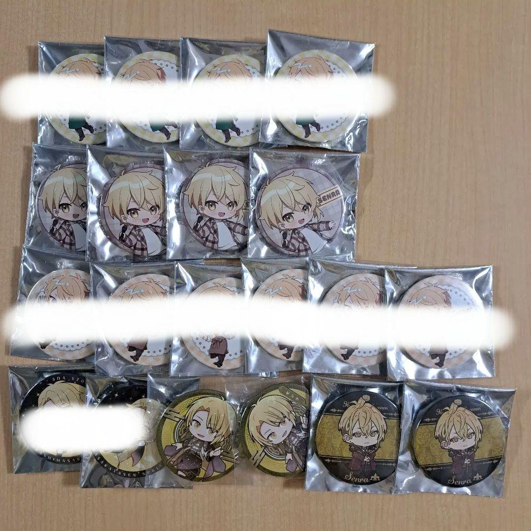 浦島坂田船 センラ 缶バッジ セット まとめ売り