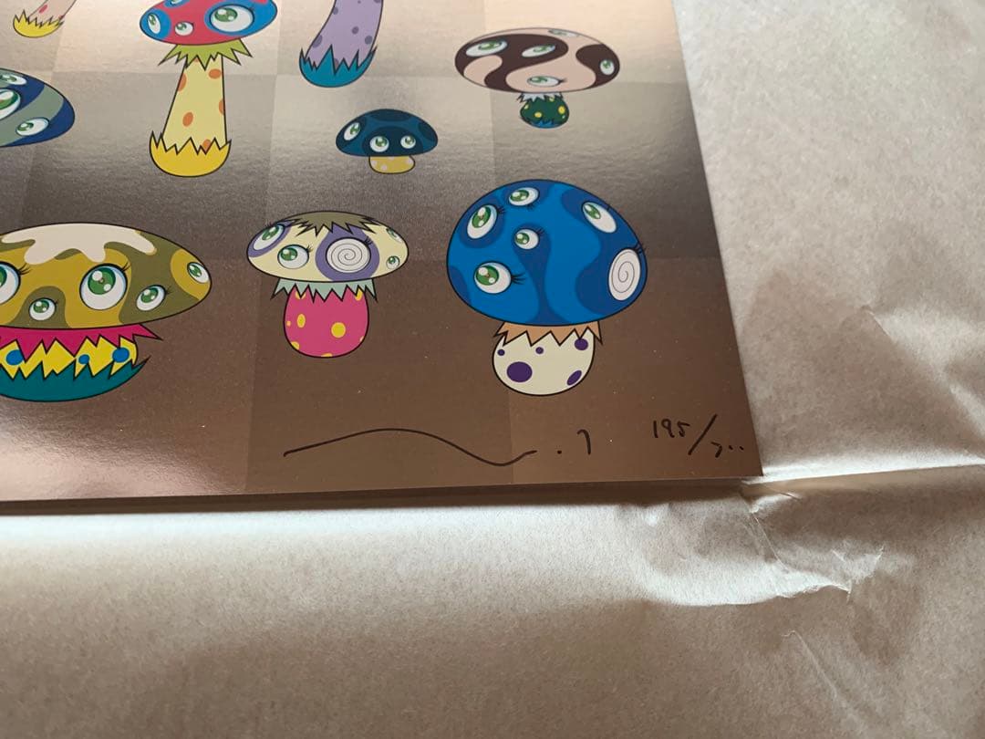 村上隆「ポジきのこ」サイン入り　オフセットリトグラフ