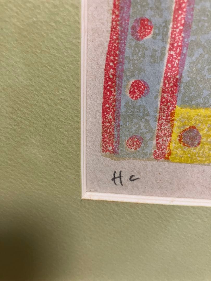 ポールアイズピリ　花のリトグラフ