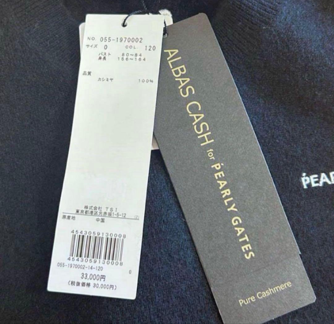 新品　PEARLY GATES パーリーゲイツ　カシミヤ　セーター　ゴルフウェア