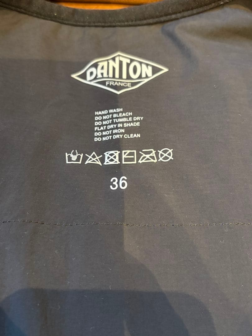 ダントン ナイロンジャケット ノーカラー danton インサレーション 36