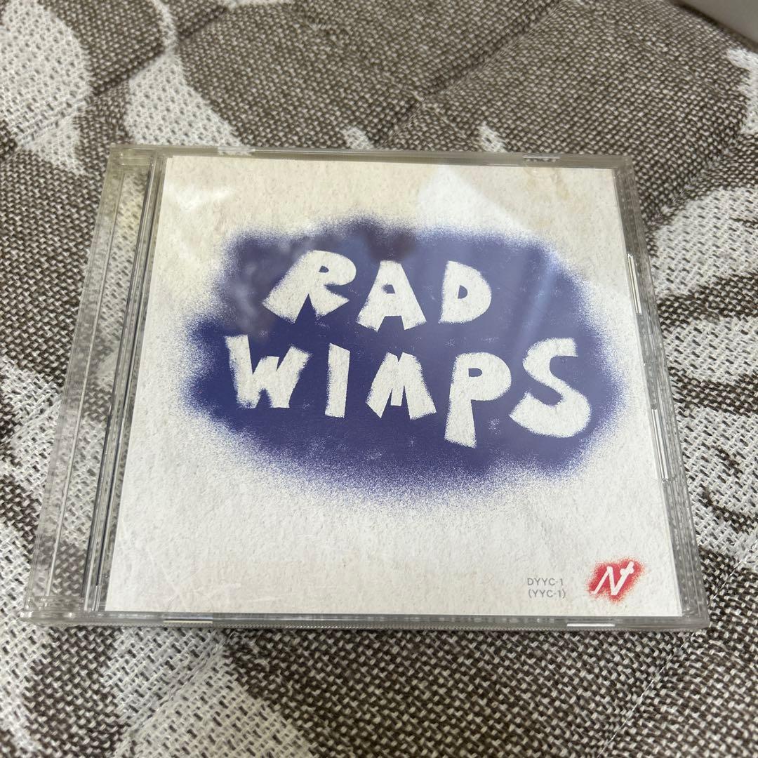 【激レア】RADWIMPS もしも　限定販売CD
