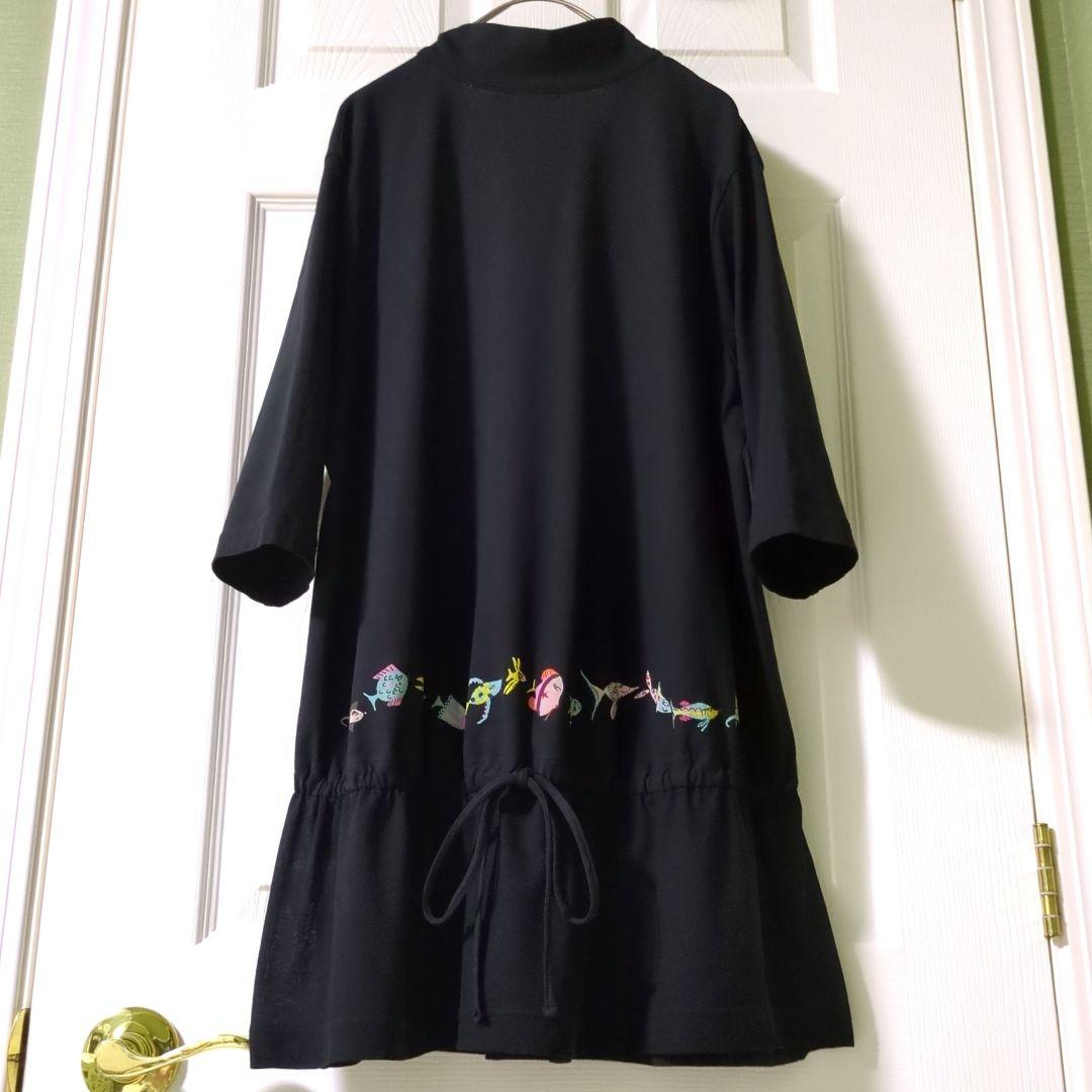 TOKUKO 1er VOL　チュニック　人魚　お城　お魚