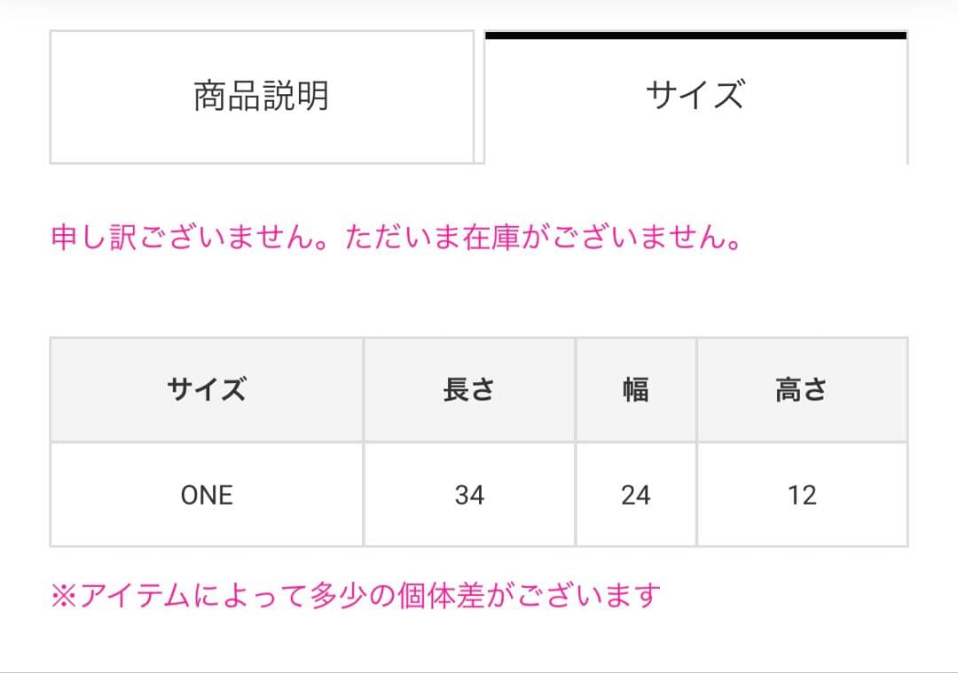 マークアンドロナ ゴルフシューズケース