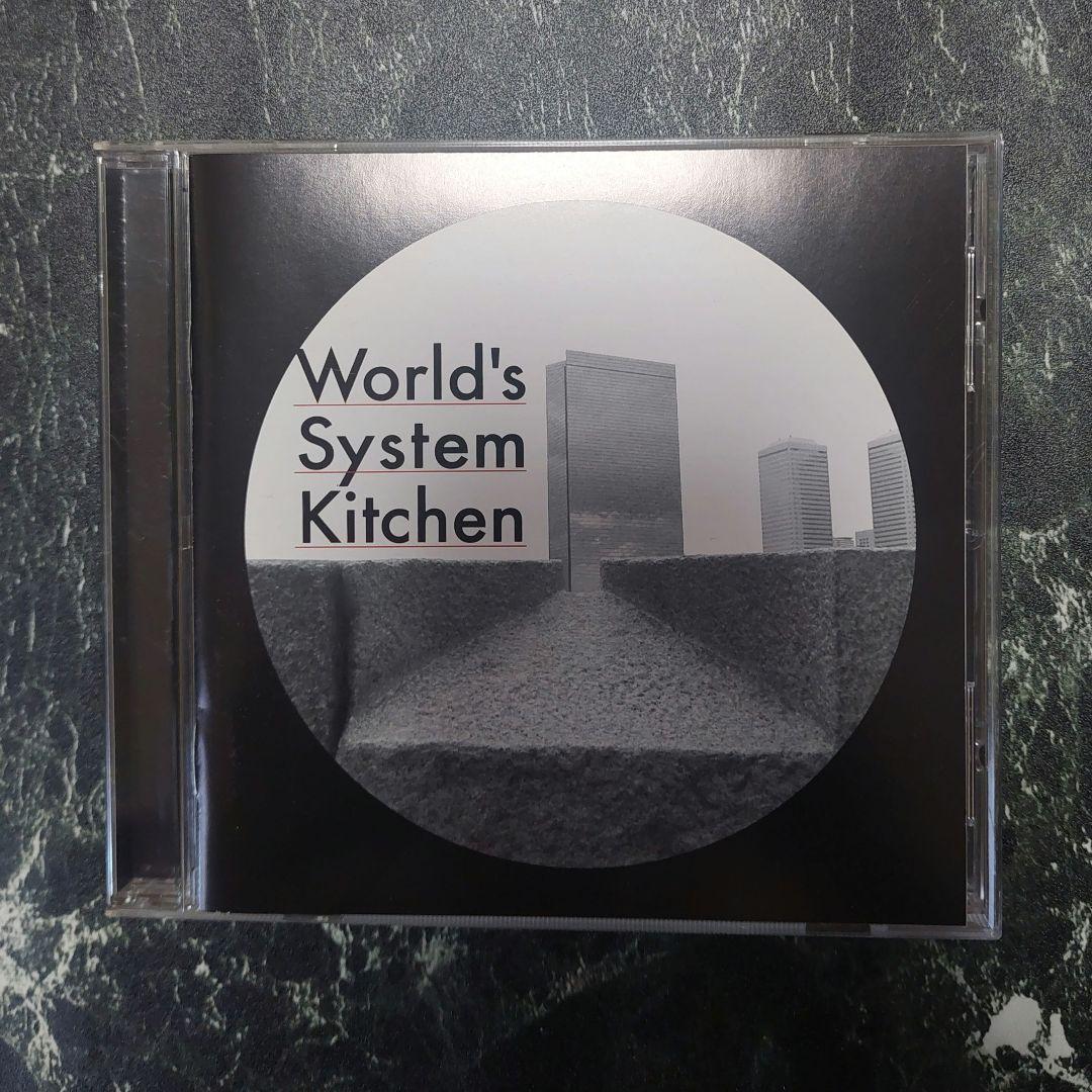ハヌマーン world's system kitchen