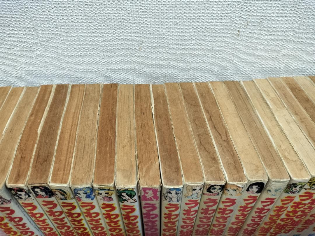 うわさの姫子 2-31巻　おはよう姫子 全8巻 セット