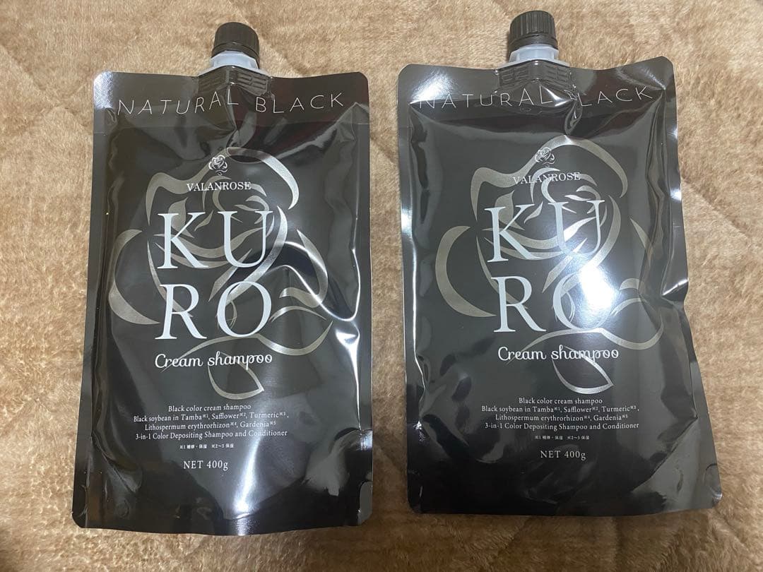 Kuro クリームシャンプー ナチュラルブラック 400ml