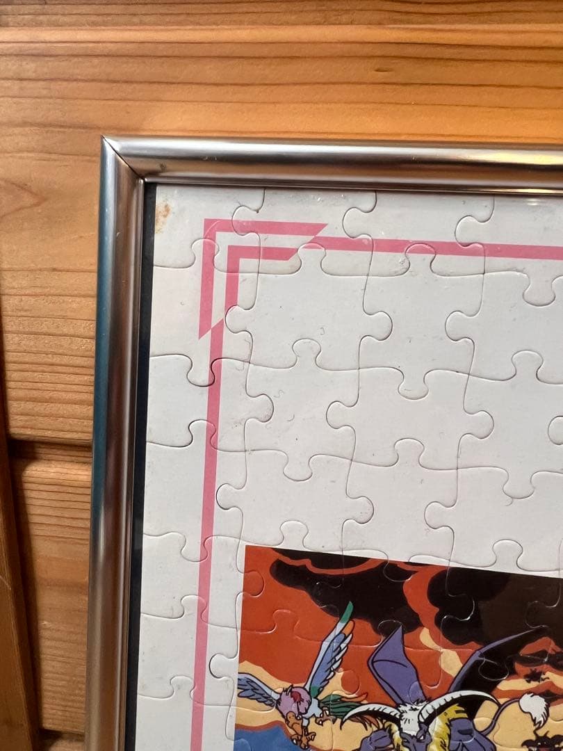 ドラゴンクエストⅤ ジグソーパズル 500ピース フレーム付