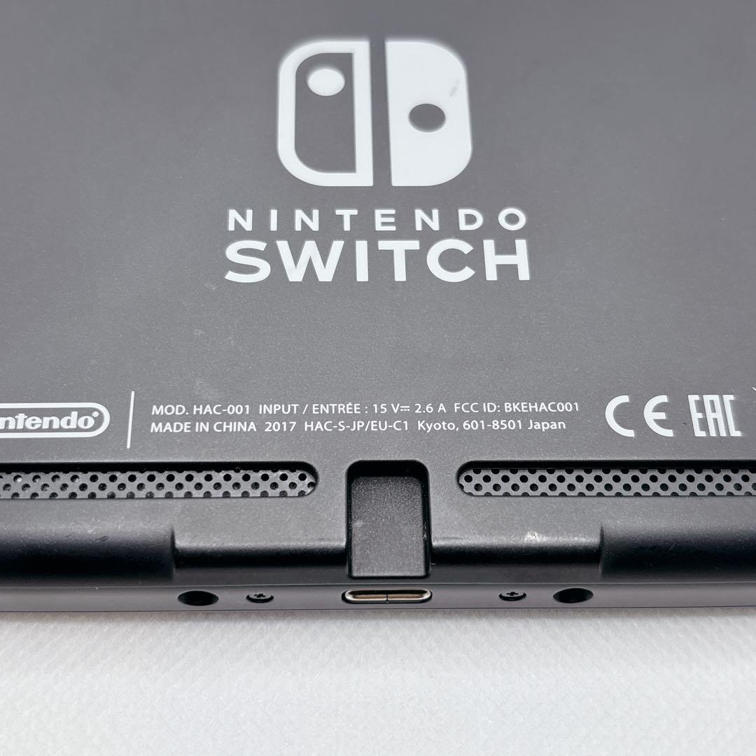 【美品】Nintendo Switch 本体 2017年モデル HAC-001