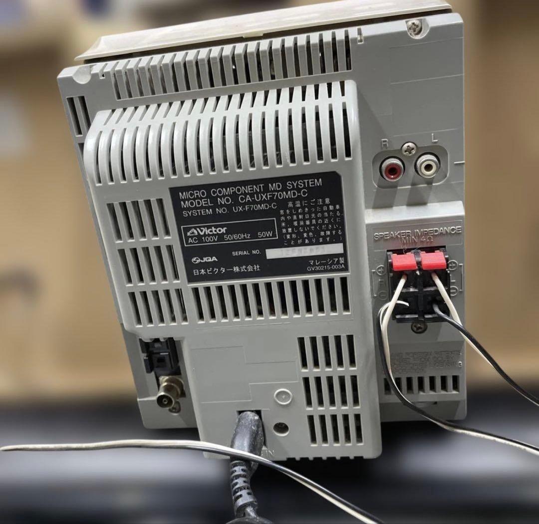 ラジオ・コンポ VICTOR CA-UXF70MD-W