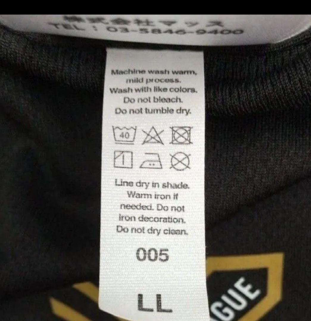 水町泰杜 SVリーグ 2024-25 ブラック Tシャツ 半袖 LL