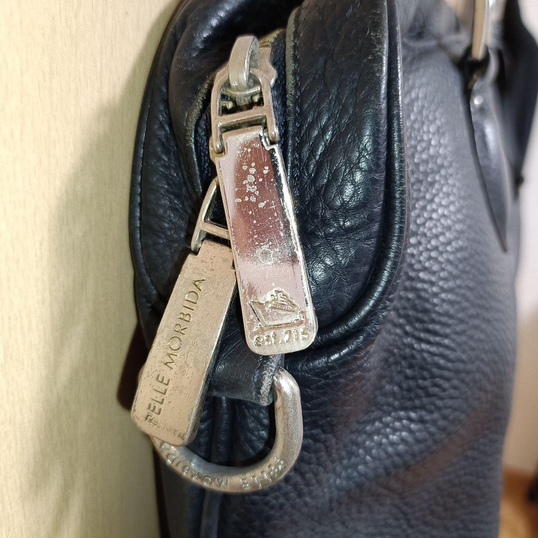 ペッレモルビダ ビジネスバッグ レザー