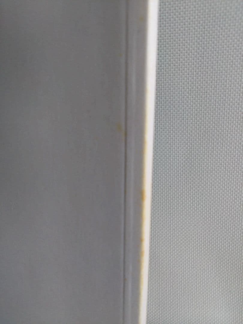 吉田健一　EST! アートブック