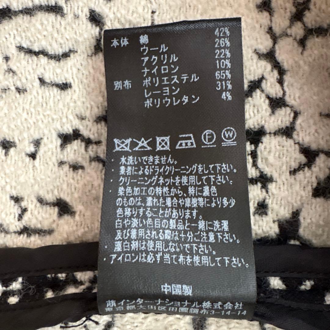 美品✨萌　MOYURU ベスト　アシンメトリー　ワンボタン　白黒