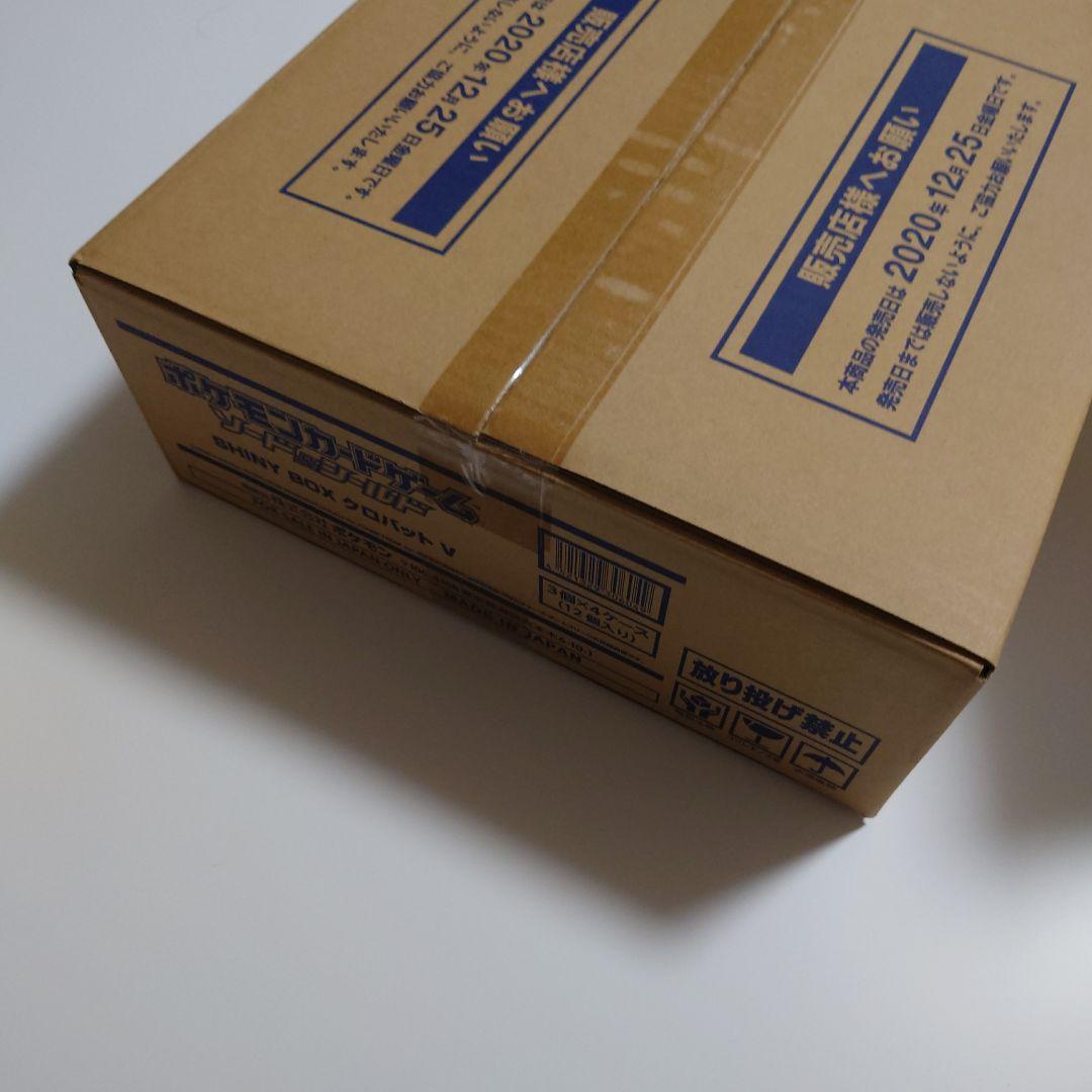 シャイニースター クロバットV 1カートン（12box）未開封