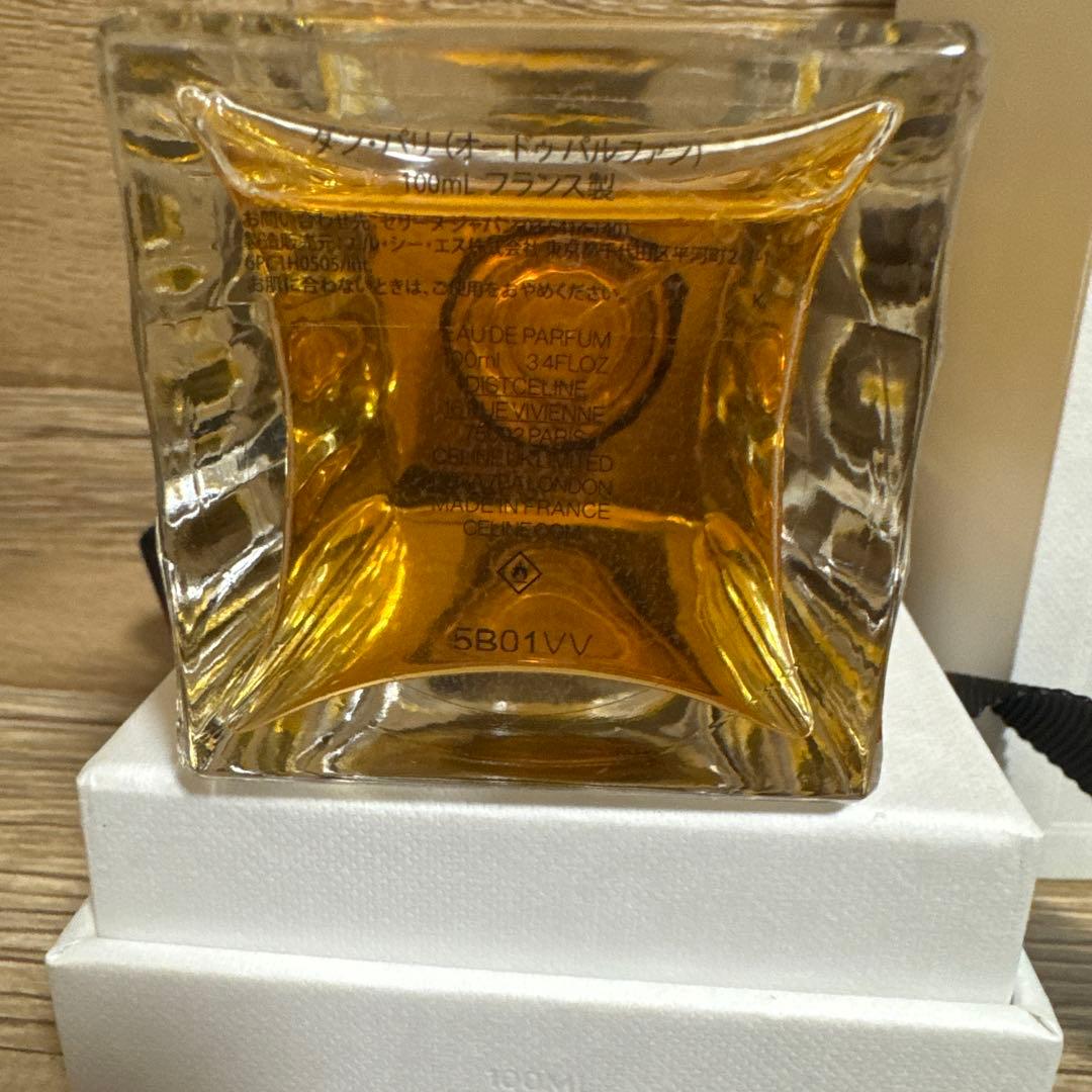 セリーヌ　ダン・パリ　CELINE DANS PARIS 100ml 　箱付き