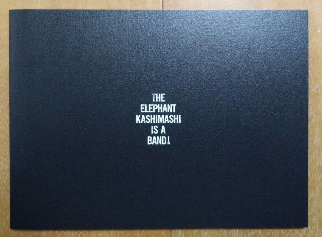 エレファントカシマシ　ライブブートレグBOX　赤箱