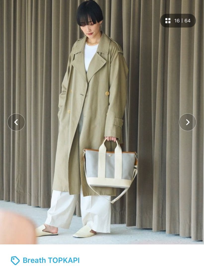 値下げ！Breath TOPKAPI 2way トートバッグ A4対応